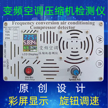 ׃l{sCzy Դ܇sC ׃lϴ늙C zyx