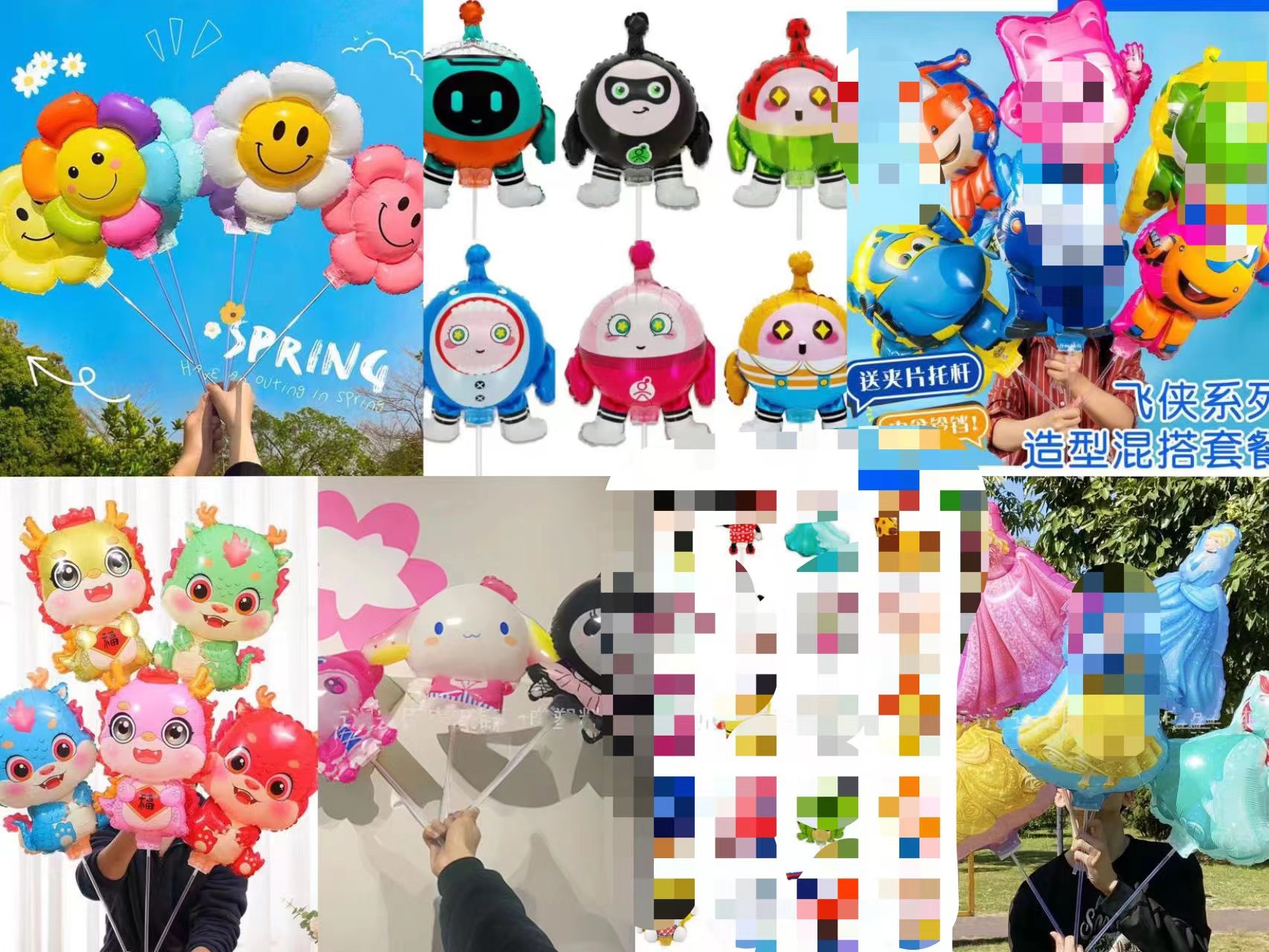 El Festival de Primavera ya está abierta: varitas mágicas brillantes, bolas de burbujas mágicas con cielo estrellado, linternas de mano de Año Nuevo, suministros para puestos callejeros de Año Nuevo.