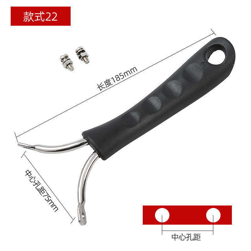通用锅柄平底锅炒菜电磁炉柄可调锅具配件万电木能防烫加厚锅把手|undefined