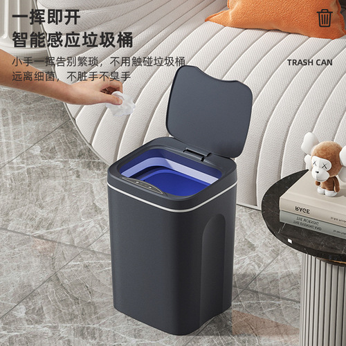 Intelligent induction trash can with built-in bag box, fully automatic trash can, home office, hotel trash can wholesale