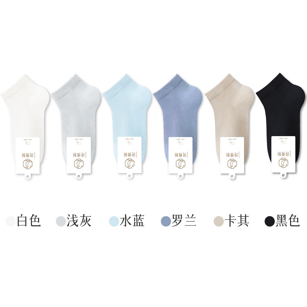 조합 5: 화이트 라이트 그레이 아쿠아 블루 롤랜드 카키스 블랙