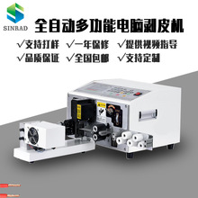 ��X�����Cȫ�Ԅ�ͬ�SС����|����Ƥ�C�o�׾��~���þ��C