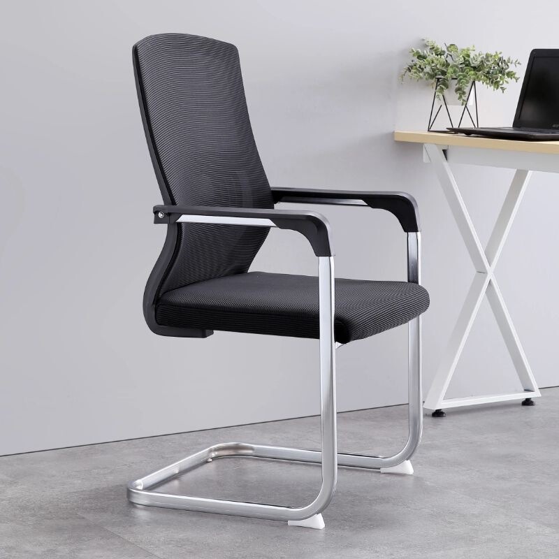 Office Chair, Simple Bow-Shaped Conference Chair, Staff Computer Chair, Comfortable Breathable Backrest Chair, Gaming Chair, Training Chair