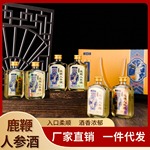 װ¹˲ξ¹Ʒ38ð׾ƿװ˲ξ