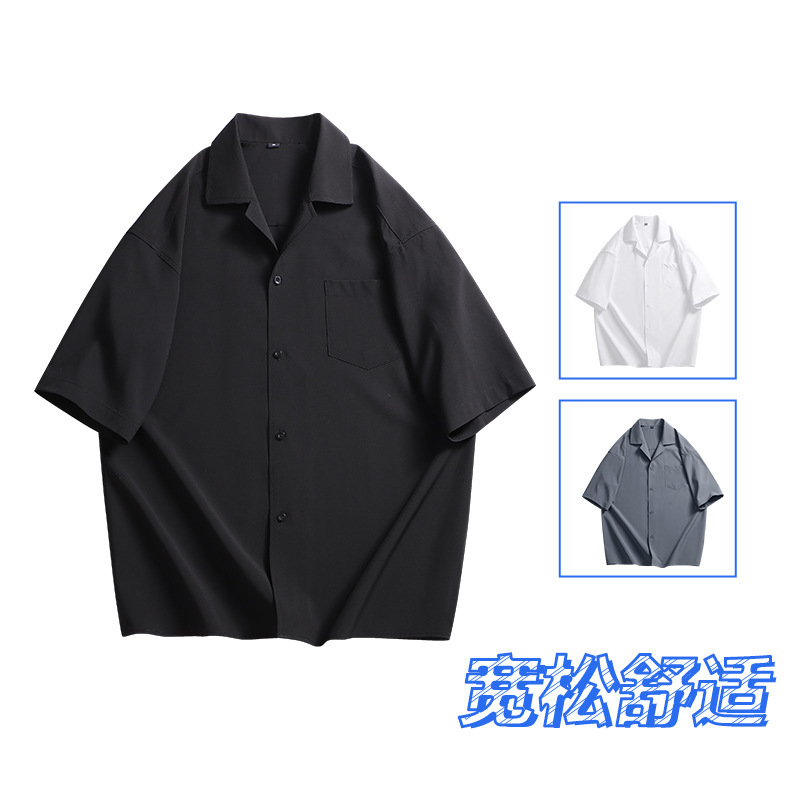 Casual Short-Sleeved Shirts for Men and Women, Customized Trendy Brand Couple Short-Sleeved Shirts, Casual Jackets, Solid Color Shirts for Men Casual Short-Sleeved Shirts for Men and Women, Customized Trendy Brand Couple Short-Sleeved Shirts, Casual Jackets, Solid Color Shirts for Men
