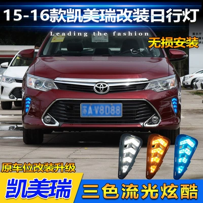 Gündüz işıqları daytime running lights Camry special
