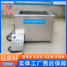 ���u�����u������� 늼ӟጧ������ʳ�A��� ��C�����_��u���