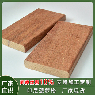Indonesia pineapple grid solid wood pineapple grid anti-corrosion Wood pineapple grid garden floor ancient building factory direct supply in stock processing