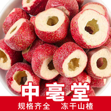 �S��ֱ�l����ɽ����w����ɽ������rȥ���Ǻ��J�決�b��_θ��ʳ