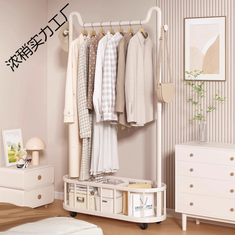 Clothes Rack, Bedroom Floor-Standing Coat Rack, Removable and Space-Saving, Entry-Level Storage Rack, Integrated Wall-Mounted Clothes Drying Artifact