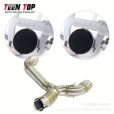 Suitable for Motorcycle Suzuki – Exhaust manifold