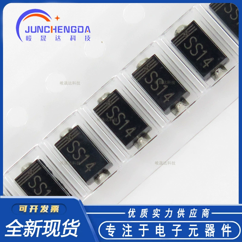 Диод SMD 1N5819 SS14 в корпусе SMA DO-214, новый, в наличии