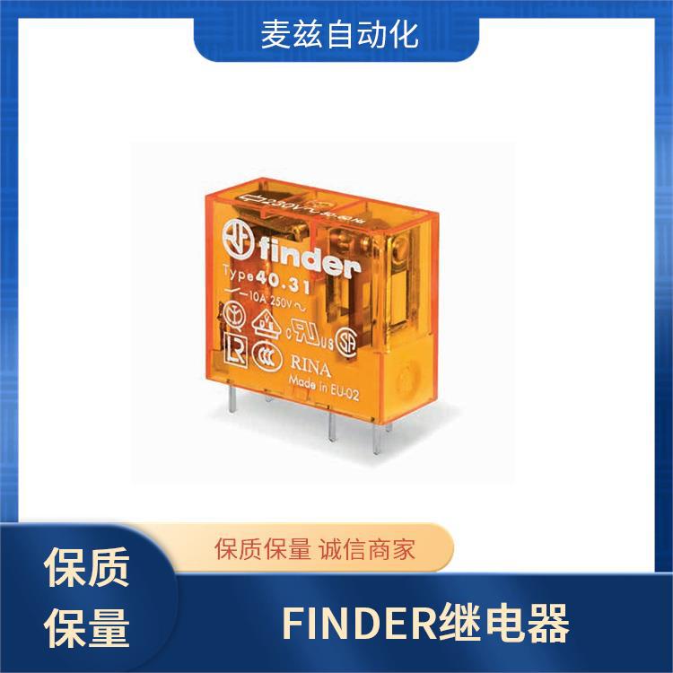 品质好 FINDER  光敏继电器 芬德  55.34.9.220.5040