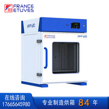 ��ِ�D XFP120��պ��� FRANCE ETUVES������ Ó�ݷ�������ɹ̻�