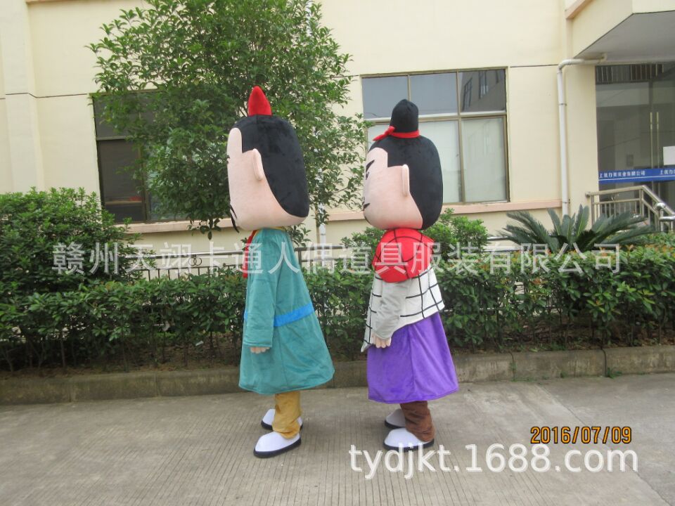 6838B6FF744D67E565EC069CACD58C