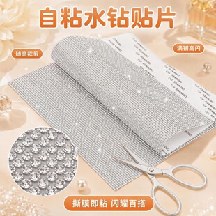 ���Wˮ��N��ճ�ʯ�ldiy�ֹ��ʯ�N��܇�N荻��yƷ�����N���Ų�