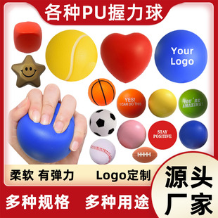 �羳�������؏����d�l�݌��Ĝp����≺�lй����Ӗ��PU����������