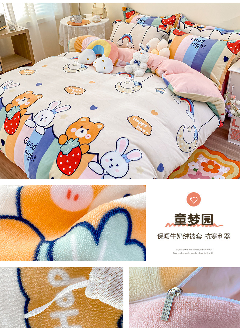 6b8cb0d0-bcdb-4b6d-92fa-119e3f9ad7aa.jpe