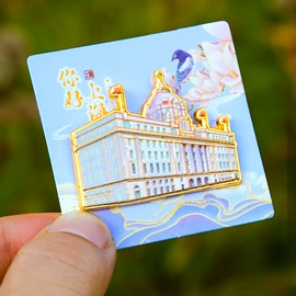 商务礼品套装;金属工艺品;冰箱贴