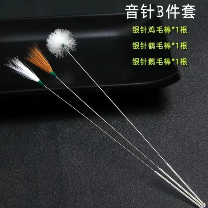 Herramientas de extracción de orejas, grúa, palo de pelo de pollo, palo de pelo de ganso, limpieza de orejas, extracción de orejas, plumas