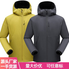 �ﶬɽϵ��H�޷�������L��ˮ�Bñ�۟����׵�ɽ�_�h�p����������