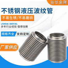 ���mʽ304���P䓺��Ӳ��y�� ��������ݼy���y�� �ǘ˲��y�ܽM��