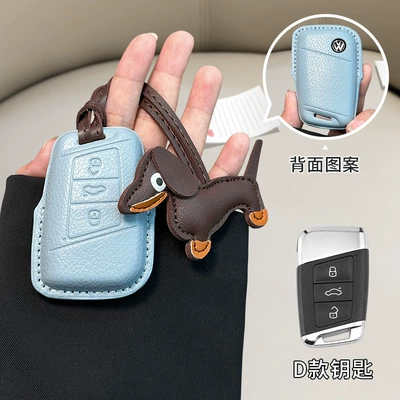 Car key bag – Small Fragrant Style Magotan Tuyue - standard-volkswagen-d-model-linen-blue-brown-dachshund