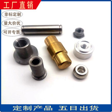 �ǘ��֔Q�ݽz/CNC�~�F�X���P�����/�~��/�F��/�~��ĸ/�Ҿ����