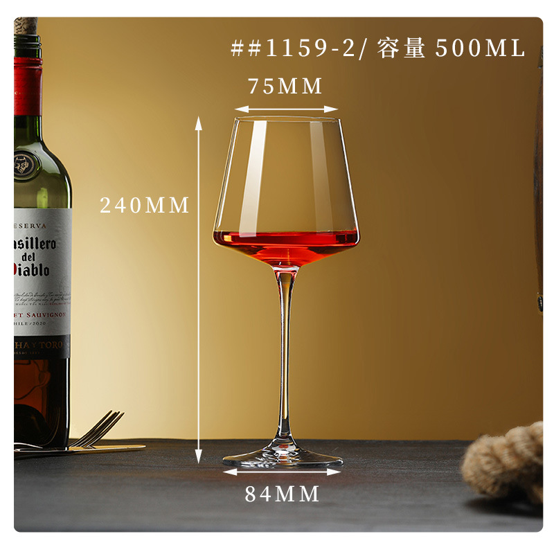 #1159-2/500ml 크리스탈