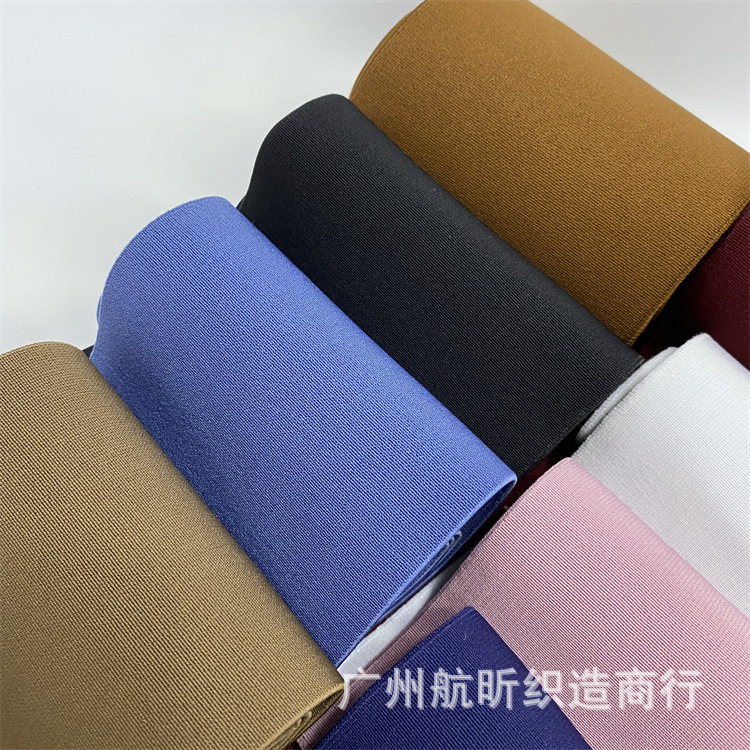 10cm加密高弹高腰彩色松紧带