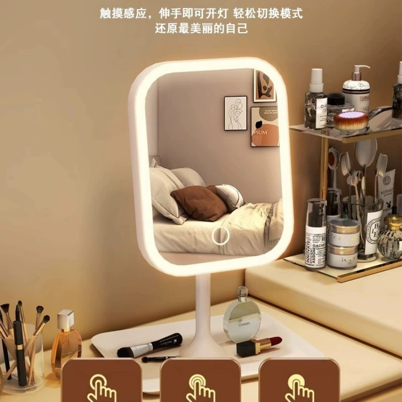LED умная портативная косметичка со светом для учащихся начальных классов, светильник на столе, зеркало