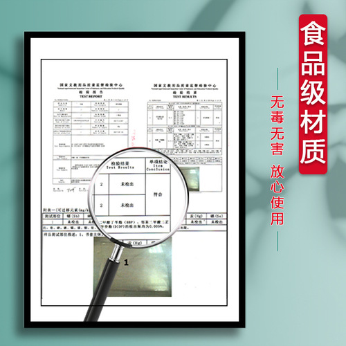 Personal Name Sticker Polished Transparent Book Cover 16K A4 Book Cover Kit for Middle and Primary School Students Self-adhesive