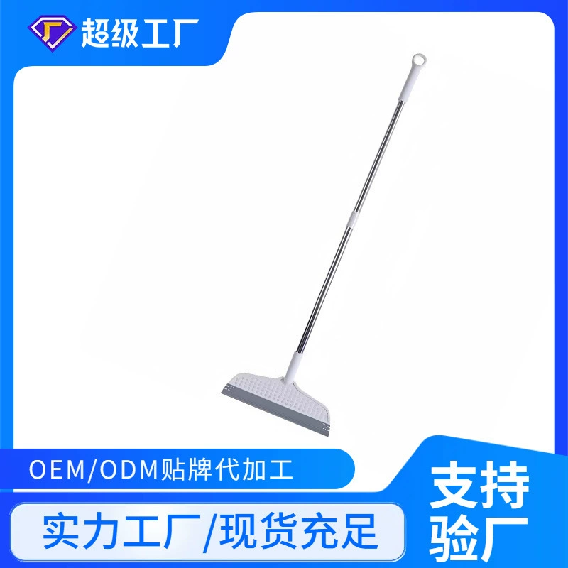 Волшебная метла, щетка, швабра, многофункциональная силиконовая швабра для влажной и сухой уборки ванной комнаты с антипригарным покрытием для волос, бытовая силиконовая швабра для чистки