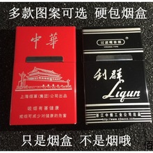 20֧�b�����X�Ͻ�Ӳ�����F���ⷭ�w��������