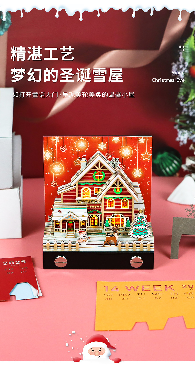 O1CN01U8MWIP1c4Zpg7Ps4v_!!2201234573547-0-cib.jpg?__r__=1725519136682