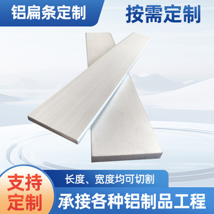 �S�ҹ����X��l 6061�X�ŬF؛�X�Ͻ�l�и��X�K�����X�l