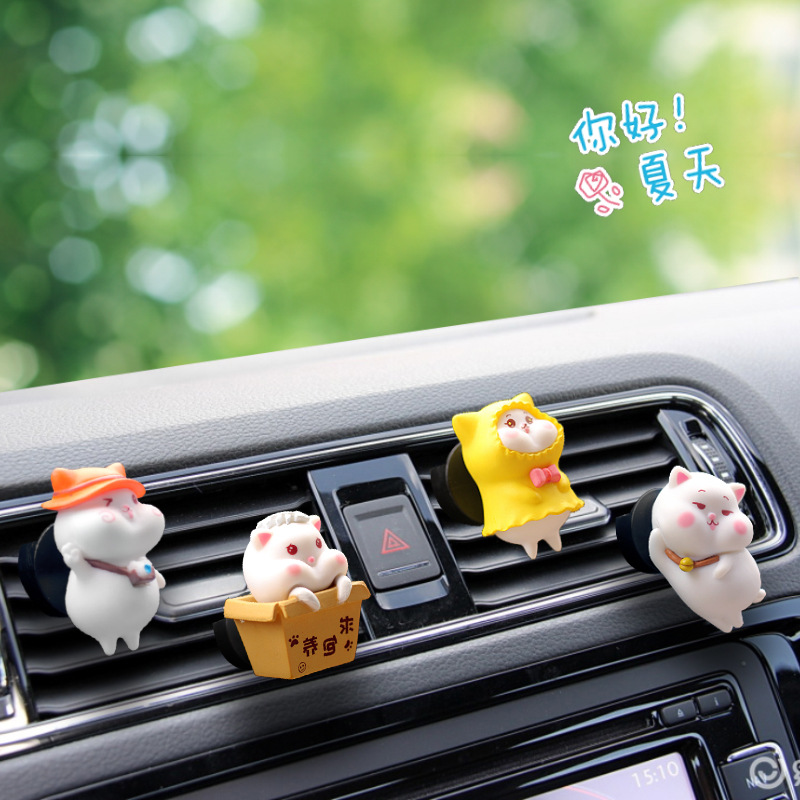 Clip de perfume de salida de aire del automóvil, dibujos animados de automóviles, decoración de aroma del automóvil, clip de aire acondicionado, adorable Daisy, artículos de interior del automóvil