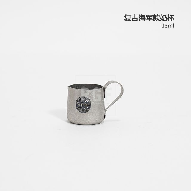 日本輸入AOYOSHI青芳レトロなミニミルクカップ|undefined