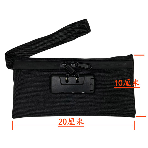 密码包可装手机百元现金包存折包防水文件袋带锁日记防水袋带拉链