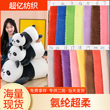 �S�ҬF؛ ���]���� 270g���������q�y���q���� ���b��߱�������