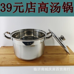 ���ò��P䓸ߜ�� �Ӻ��p������������� �R��39Ԫ��؛Դ