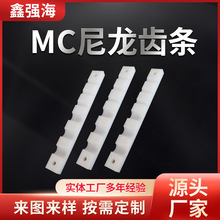 �S�ҹ���MC�����X�l ���������X�l MC����PE������ĥ�X�lֱ���X�l