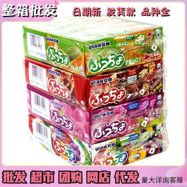 【整箱4盒】日本进口悠哈普超夹心水果汁软糖50g条*10条糖果零食