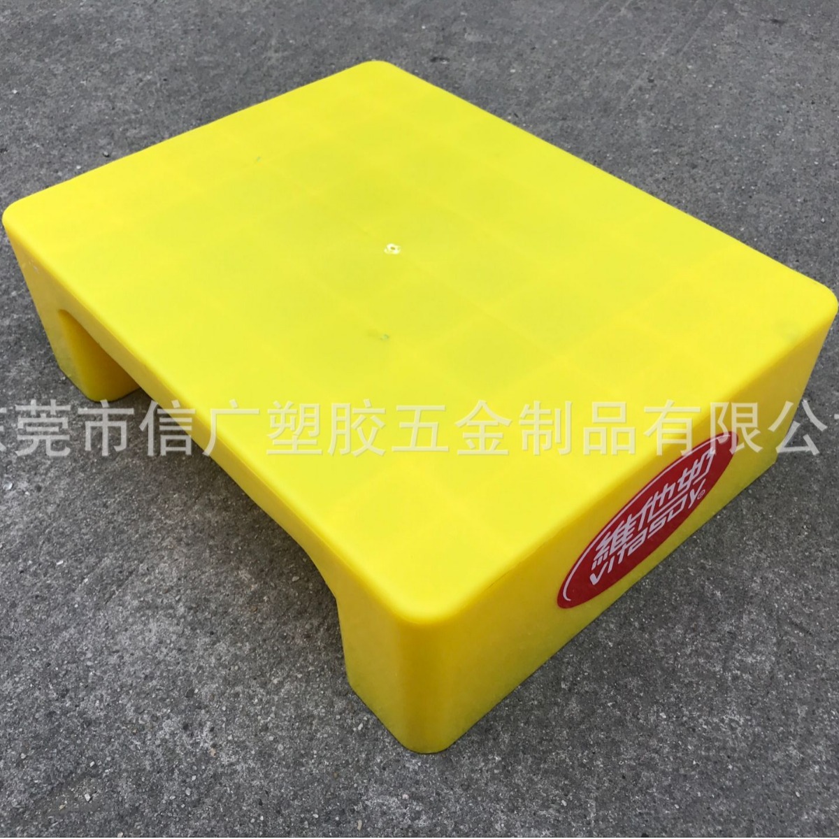 供应瓷砖胶托盘小号加强型瓷砖胶卡板瓷砖胶栈板腻子粉托盘摆放