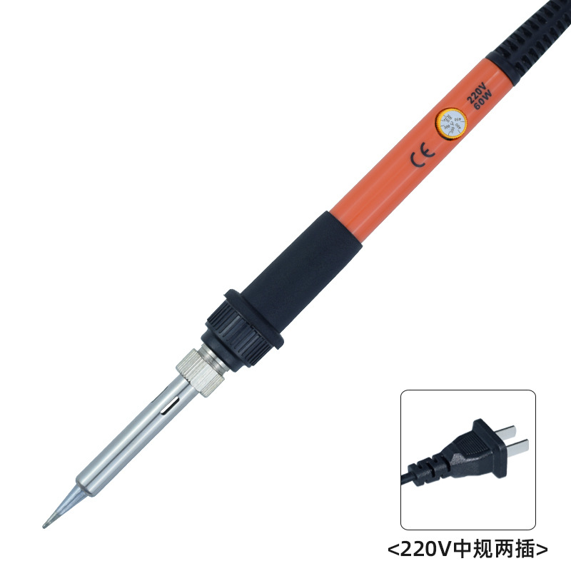 220V среднего класса апельсин [без упаковки]