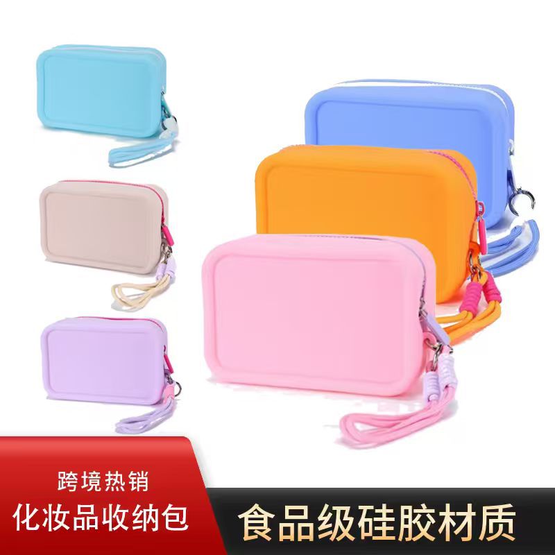 Cosmetic Silicone Storage Bag, Cross-Border Hot-Selling Portable Travel Silicone Storage Bag, Food-Grade Silicone Storage Bag