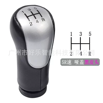 parts gear shift knob, Sürətlər qutusu və əl tormozu başlıqları - sk-ford18-gray-cover-5-speed-r-lower-right-black-leather-head