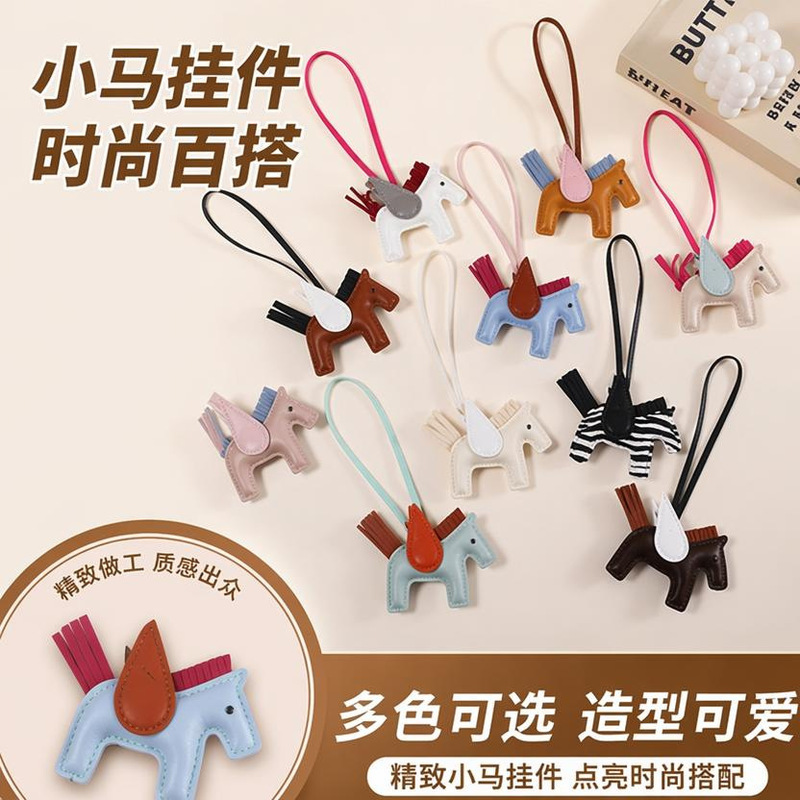 New Style Pony Pendant Pu Leather Small Flying Horse Bag Charm Car Keychain Pendant Gift Factory Direct Sale