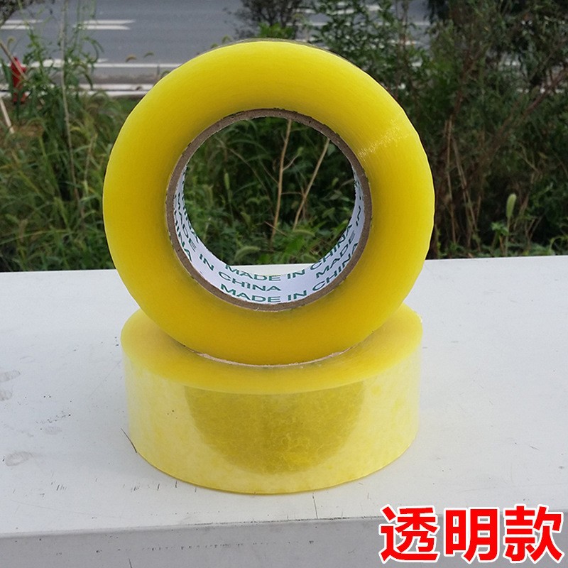 Cinta transparente fábrica al por mayor espesado embalaje expreso adhesivo papel e-commerce sellado adhesivo rollo grande embalaje sellado cinta