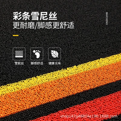 Tang Song Yuan Qin Han: Modelə uyğun ayaqaltı